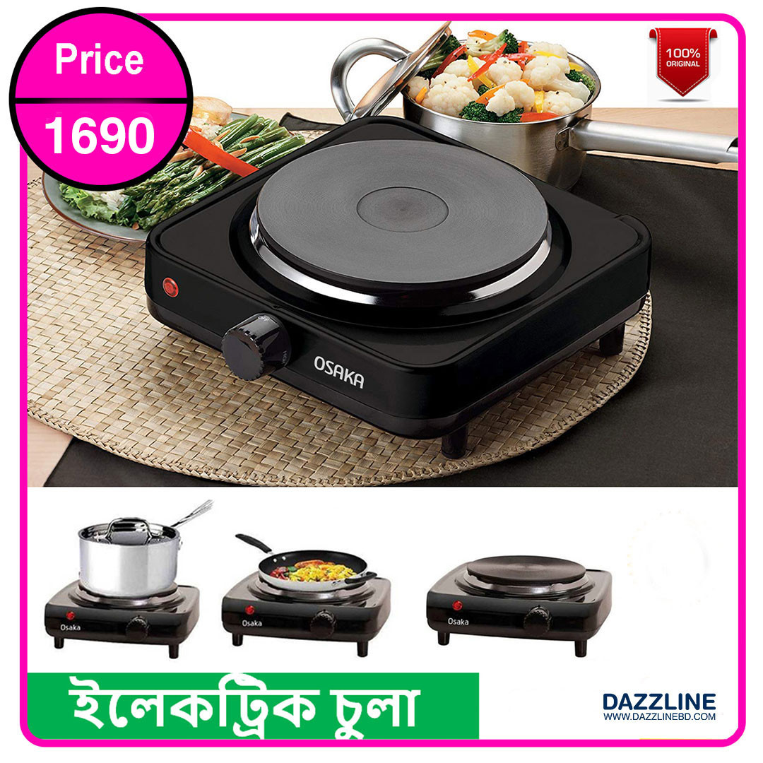 Electric Hot Plate