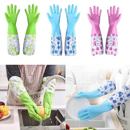 (২ জোড়া) Long Hand Gloves