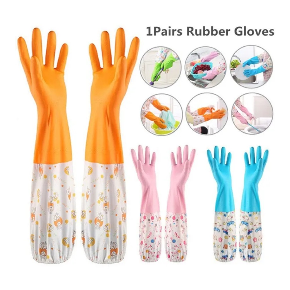 (১ জোড়া) Long Hand Gloves