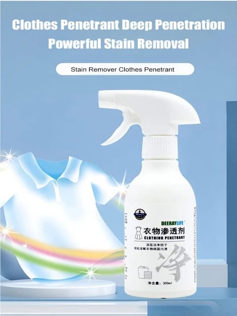 (২ পিস) Powerful Stain Removal (যেকোনো দাগ উঠবে সহজেই)