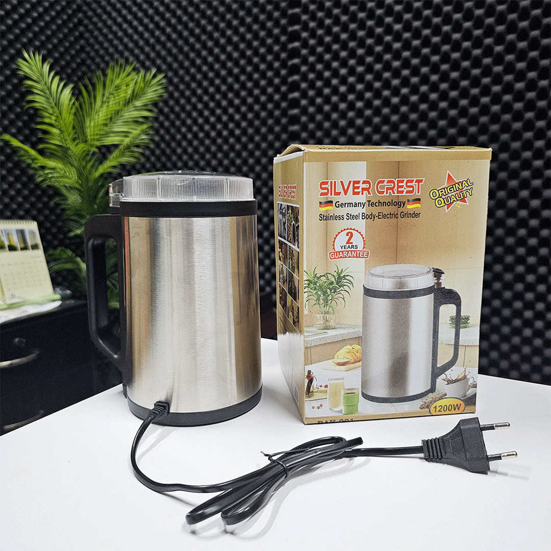 Silver Crest Powerful Grinder | ১০০% কার্যকরী প্রোডাক্ট (১২০০ ওয়াট )