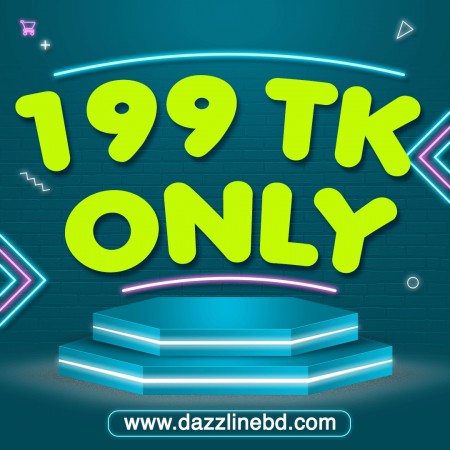 199 Taka