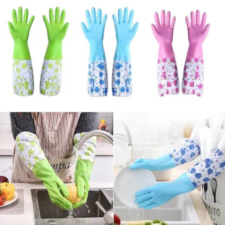 Long Hang Gloves