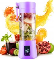 Mini Portable Juicer | Fruit Mixing Machine | Rechargeable