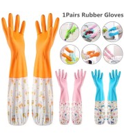(১ জোড়া) Long Hand Gloves
